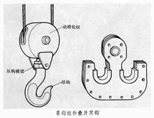 山東興源機(jī)械有限公司官網(wǎng)|起重機(jī)|行車|山東興源機(jī)械|單梁起重機(jī)|電動(dòng)葫蘆|起重配件|www.0075323.cn|xyqzj|xyqzj.com|興源起重機(jī)|興源|起重機(jī)行車|起重設(shè)備|起重機(jī)械