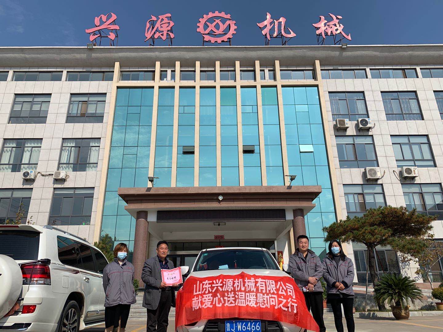 山東興源機械有限公司官網(wǎng)|起重機|行車|山東興源機械|單梁起重機|電動葫蘆|起重配件|www.0075323.cn|xyqzj|xyqzj.com|興源起重機|興源|起重機行車|起重設(shè)備|起重機械