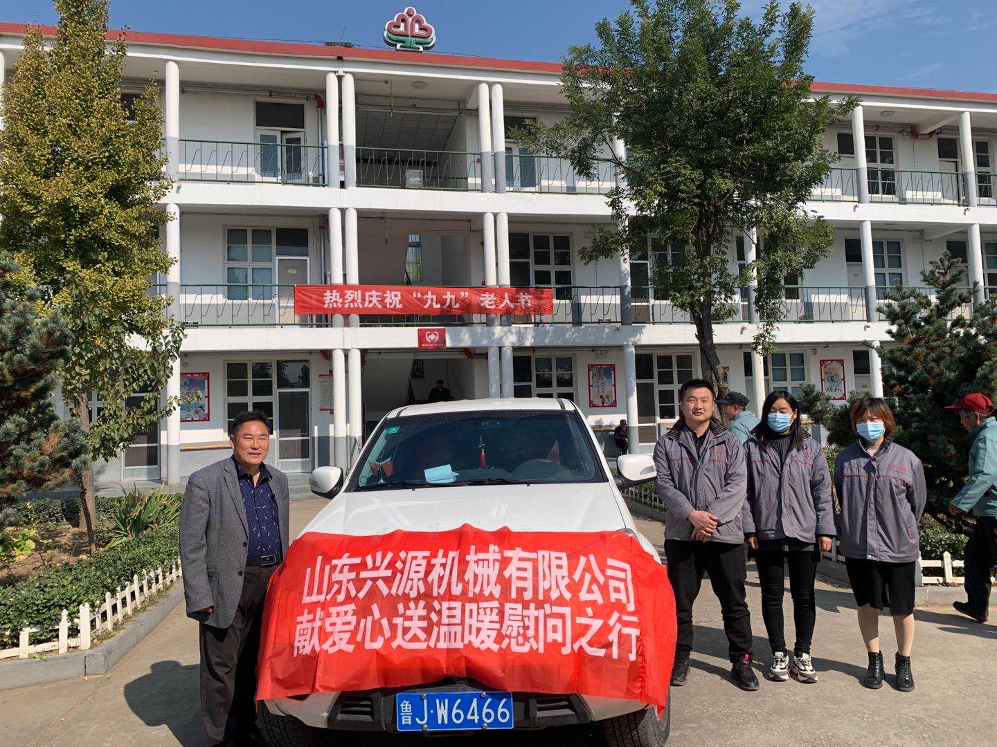 山東興源機械有限公司官網(wǎng)|起重機|行車|山東興源機械|單梁起重機|電動葫蘆|起重配件|www.0075323.cn|xyqzj|xyqzj.com|興源起重機|興源|起重機行車|起重設(shè)備|起重機械