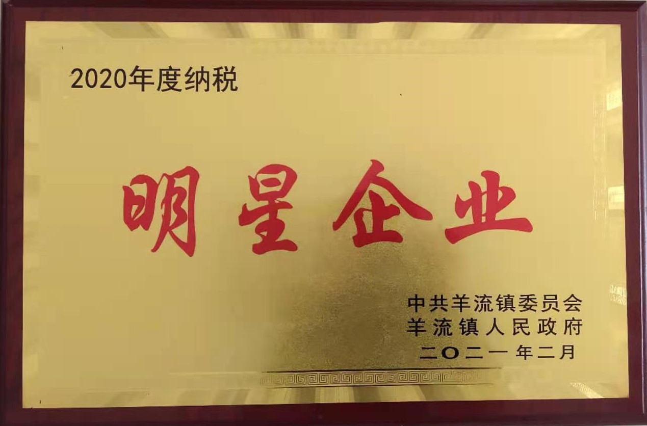 山東興源機(jī)械有限公司官網(wǎng)|起重機(jī)|行車|山東興源機(jī)械|單梁起重機(jī)|電動葫蘆|起重配件|www.0075323.cn|xyqzj|xyqzj.com|興源起重機(jī)|興源|起重機(jī)行車|起重設(shè)備|起重機(jī)械