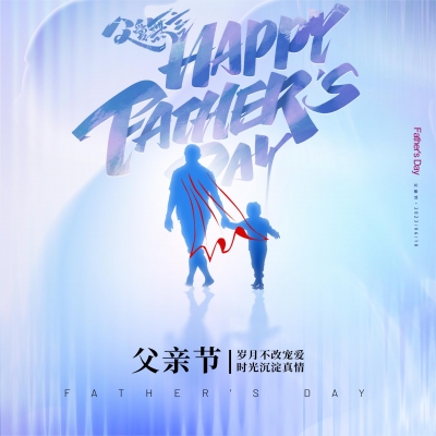 付出有回應(yīng)，深愛知感恩