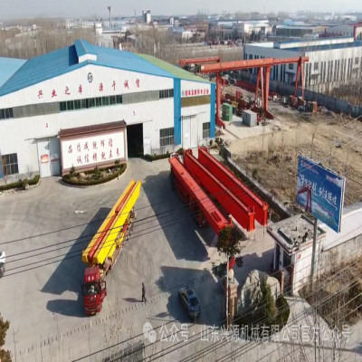 年前再出發(fā)！